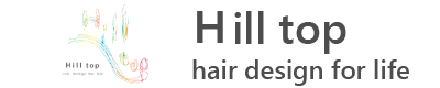 ヒルトップヘアー美容師アシスタント求人